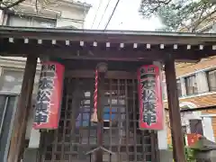 一本松庚申塚の本殿