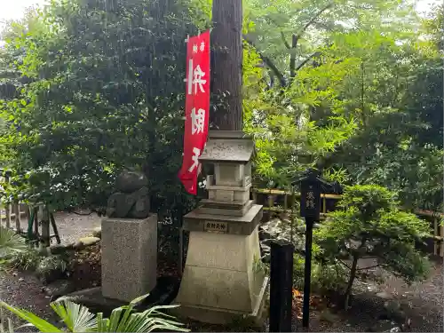 亀ケ池八幡宮(神奈川県)