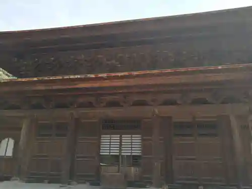 不動院(広島県)