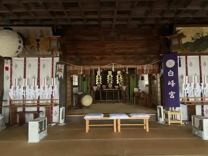 白峰宮(香川県)