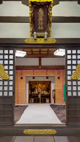 恵比寿神社(東京都)