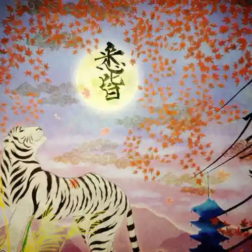 日蓮宗 総本山 塔頭 定林坊(じょうりんぼう)(山梨県)