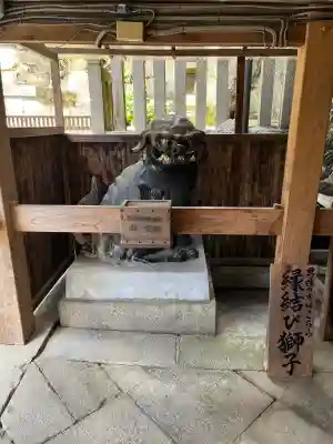 由加山 由加神社本宮(岡山県)