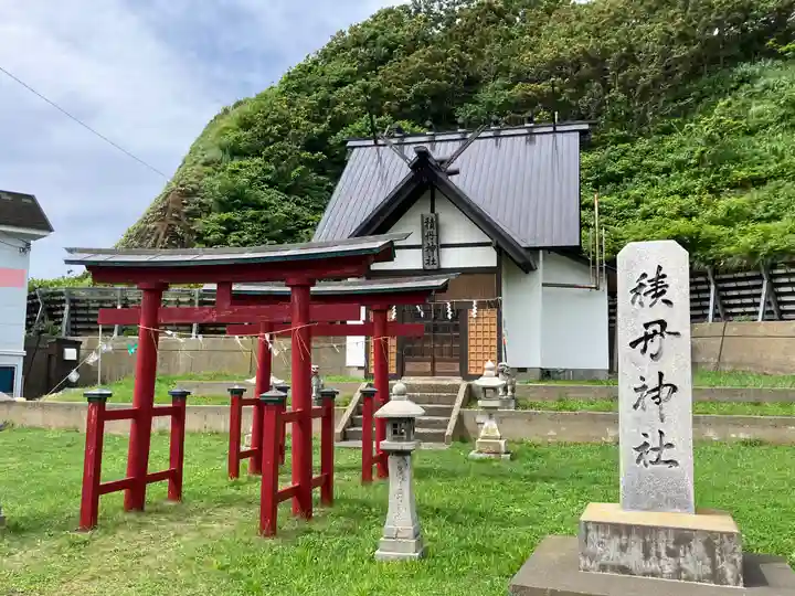 積丹神社(北海道)