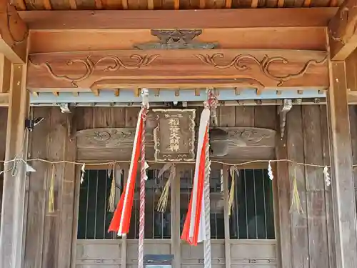 稲荷神社の本殿・本堂