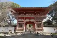醍醐寺(京都府)