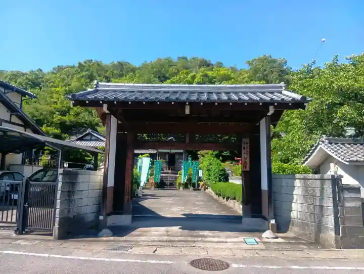 法然寺(岐阜県)