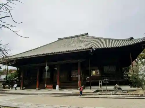 西大寺(奈良県)