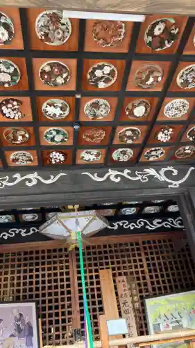 郷照寺(香川県)