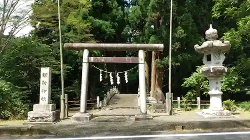 諏訪神社の鳥居