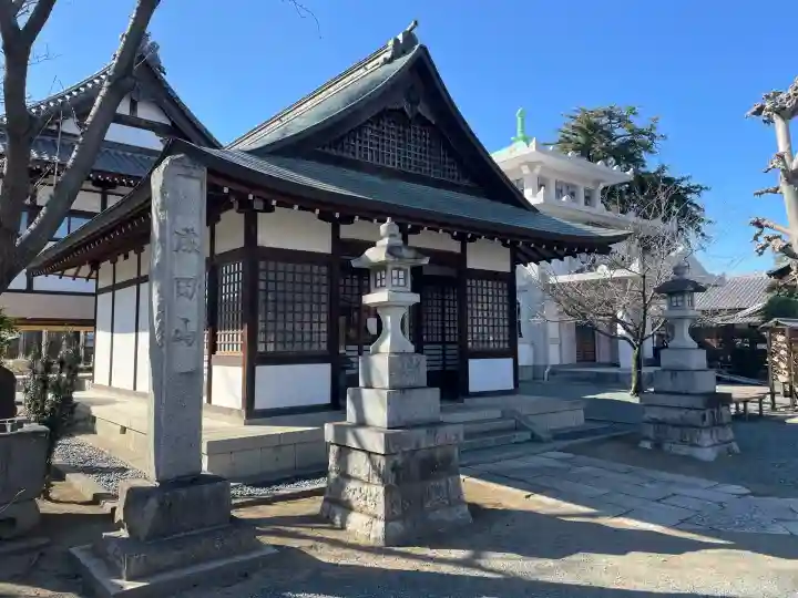 同聚院の{uncategorized: "未分類", other: "その他", undefined: "問題あり", building: "その他建物", grave: "お墓", sacred_gate: "鳥居", guardian: "狛犬", statue: "像", buddha: "仏像", history: "歴史", nature: "自然", garden: "庭園", animal: "動物", pagoda: "塔", temizu: "手水舎", mountain_gate: "山門・神門", sanctuary: "本殿・本堂", subordinate: "末社・摂社", art: "芸術", scenery: "景色", jizo: "地蔵", ema: "絵馬", goshuin: "御朱印", omikuji: "おみくじ", items: "授与品その他", amulet: "お守り", goshuincho: "御朱印帳", eats: "食事", festival: "お祭り", votive_dance: "神楽", shichigosan: "七五三参", wedding: "結婚式", experience: "体験その他", initially: "初詣", around: "周辺", anti_infection: "感染症対策"}