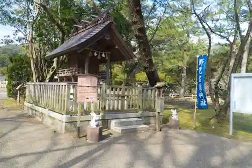 出雲大社(島根県)