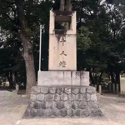知立神社のその他建物