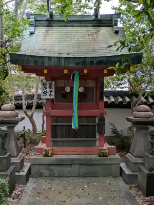 漢國神社(奈良県)