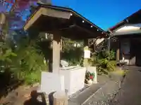 城山富士浅間神社の手水舎