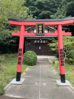 琴彈八幡宮(香川県)
