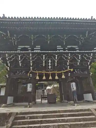 善峯寺の{uncategorized: "未分類", other: "その他", undefined: "問題あり", building: "その他建物", grave: "お墓", sacred_gate: "鳥居", guardian: "狛犬", statue: "像", buddha: "仏像", history: "歴史", nature: "自然", garden: "庭園", animal: "動物", pagoda: "塔", temizu: "手水舎", mountain_gate: "山門・神門", sanctuary: "本殿・本堂", subordinate: "末社・摂社", art: "芸術", scenery: "景色", jizo: "地蔵", ema: "絵馬", goshuin: "御朱印", omikuji: "おみくじ", items: "授与品その他", amulet: "お守り", goshuincho: "御朱印帳", eats: "食事", festival: "お祭り", votive_dance: "神楽", shichigosan: "七五三参", wedding: "結婚式", experience: "体験その他", initially: "初詣", around: "周辺", anti_infection: "感染症対策"}
