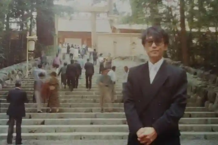 伊勢神宮内宮(皇大神宮)(三重県)