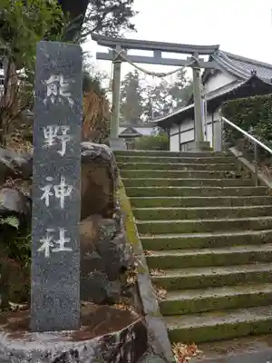 高蔵寺のその他建物