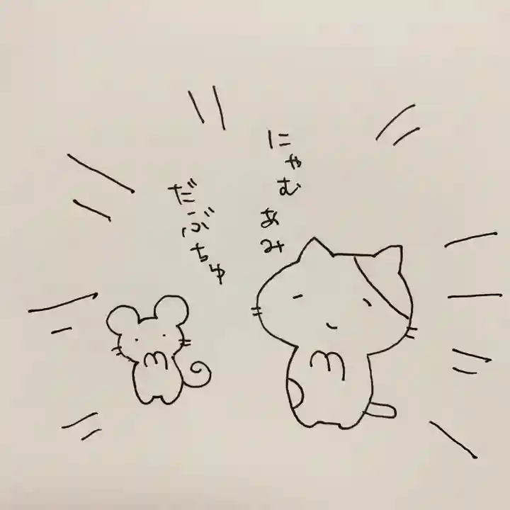 京都祇園堂(廃寺?)(京都府)