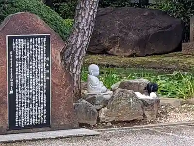 感通寺のその他建物
