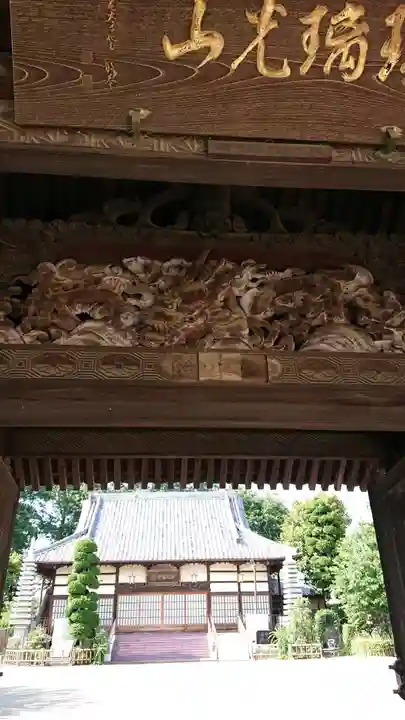 法光寺の山門・神門