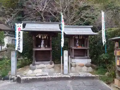 密厳寺の末社・摂社