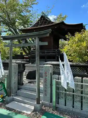 成田山深川不動堂（新勝寺東京別院）(東京都)