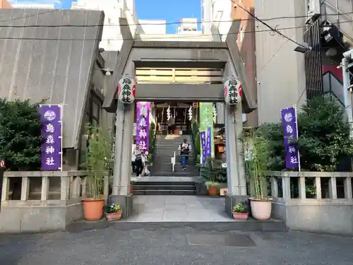 烏森神社の鳥居