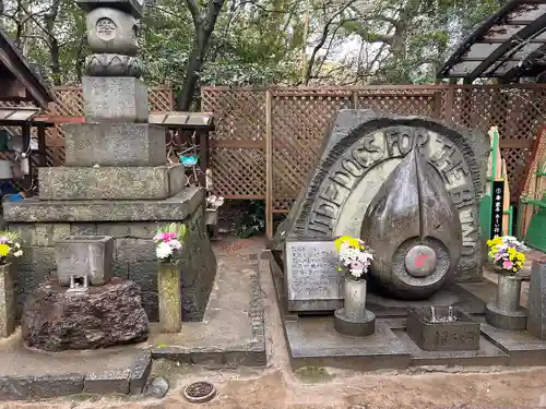 長楽寺(愛知県)