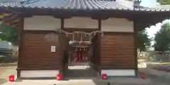 木下神社(京都府)