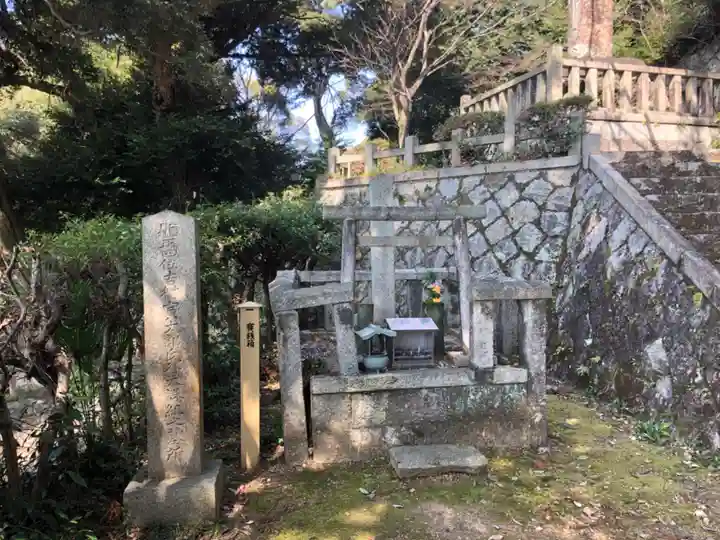 京都霊山護國神社(京都府)