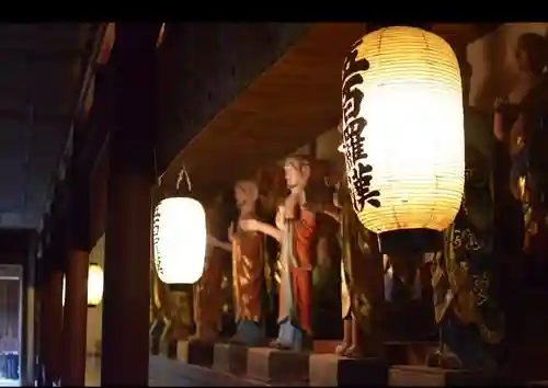 地蔵寺(愛知県)