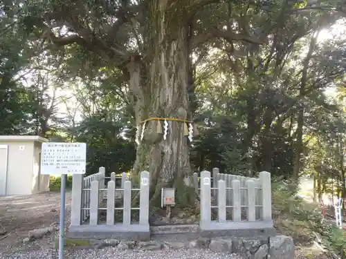 石作神社(愛知県)
