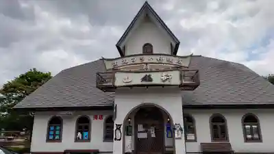 身照寺(岩手県)