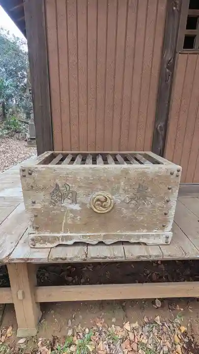 薬師堂厳島神社(千葉県)