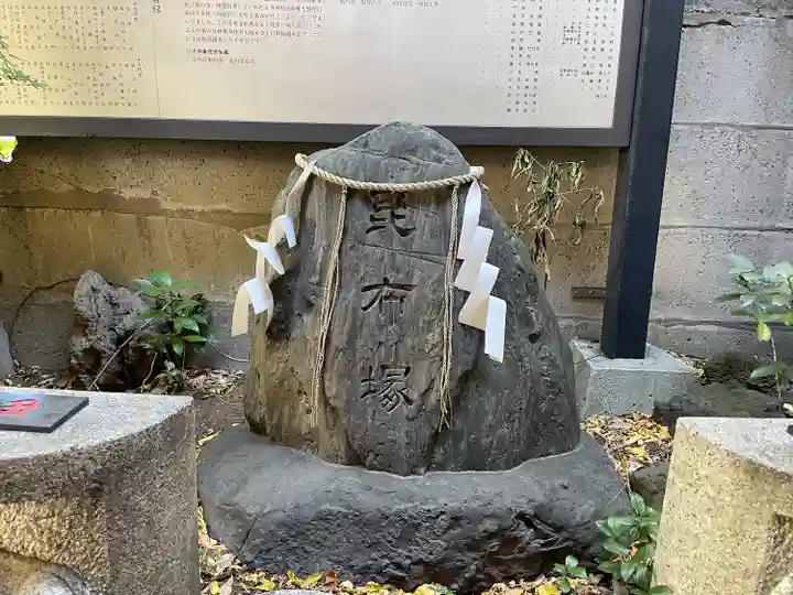 波除神社(波除稲荷神社)のその他建物