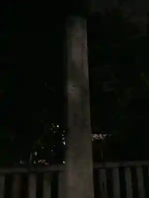 溝旗神社（肇國神社）のその他建物