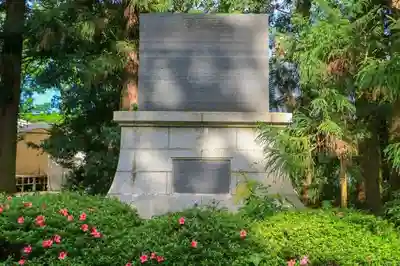 大崎八幡宮のその他建物