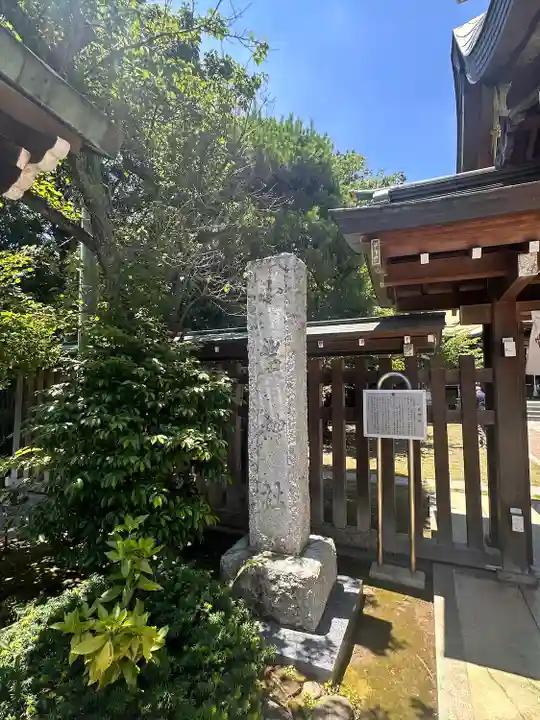 小岩神社(東京都)