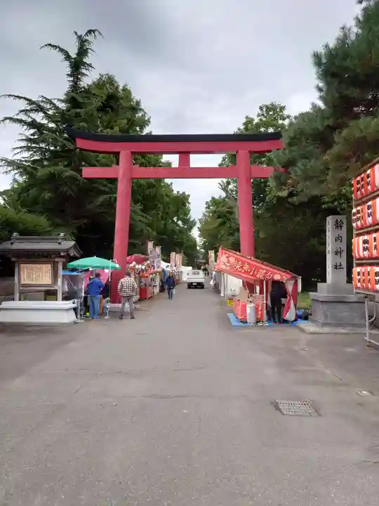靜内神社(北海道)