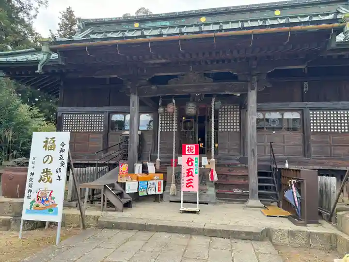 神炊館神社 ⁂奥州須賀川総鎮守⁂(福島県)