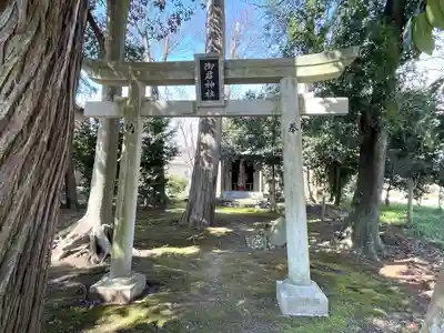 御君神社(滋賀県)