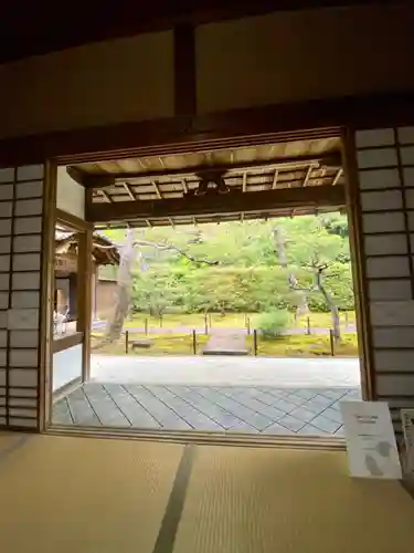 大雄院(京都府)