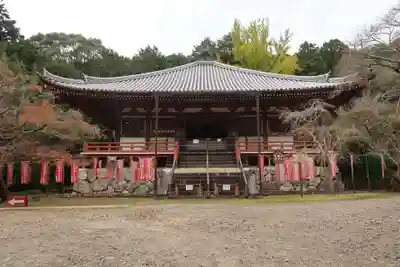 醍醐寺(京都府)