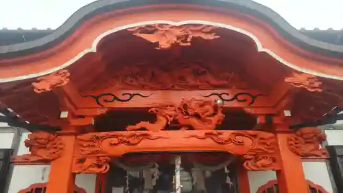 四天木稲生神社の御朱印