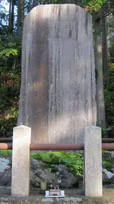 越後國二宮 二田物部神社の建物その他