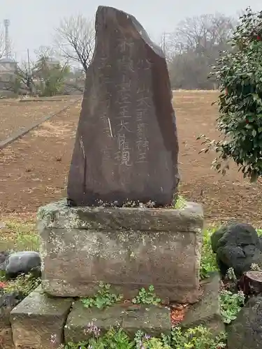 氷川神社の塔