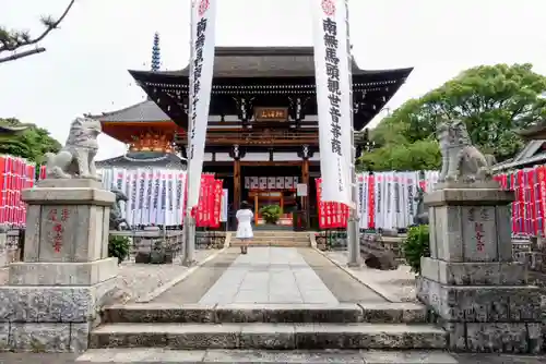 龍泉寺の山門・神門