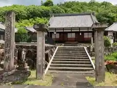 薬王院(岐阜県)